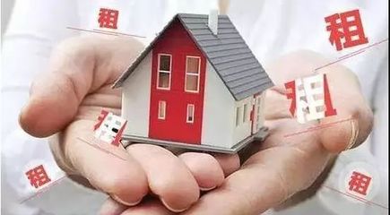 未來(lái)三年杭州將推出4萬(wàn)套臨時(shí)租賃住房，破解“租房難”難題